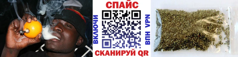 Бутират бутик  Карабулак 
