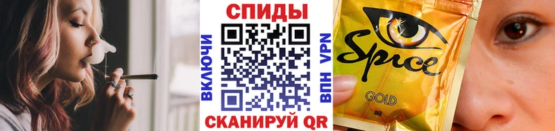 БУТИРАТ бутандиол Карабулак
