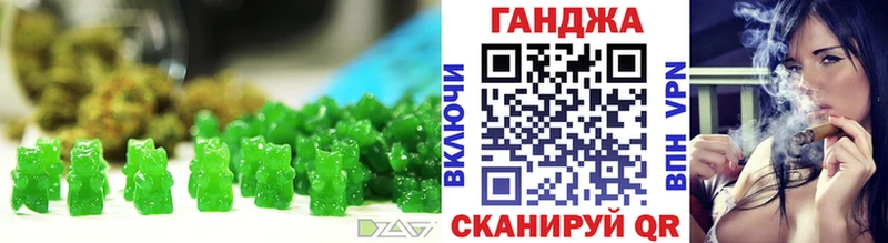 Canna-Cookies марихуана  Карабулак 
