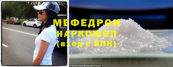 2c-b Аркадак