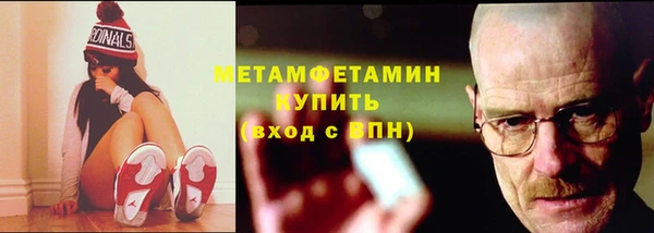 2c-b Аркадак