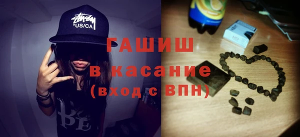 2c-b Аркадак