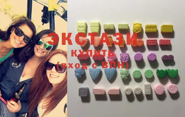 2c-b Аркадак