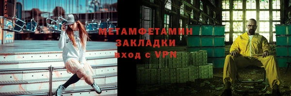 2c-b Аркадак