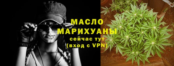 2c-b Аркадак