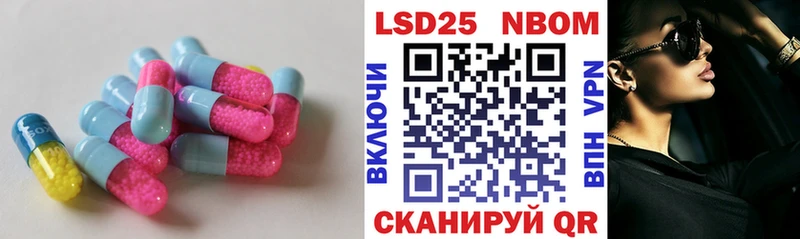 наркошоп  Карабулак  сайты даркнета формула  LSD-25 экстази кислота 