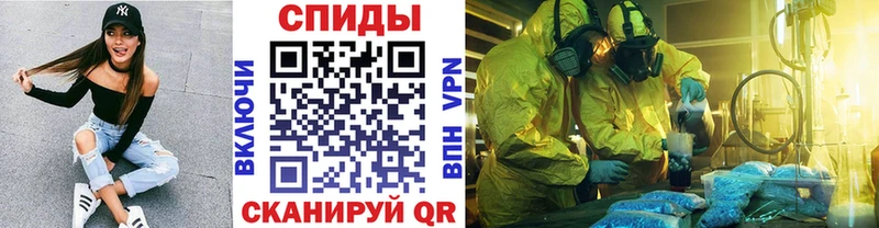 Первитин пудра Карабулак