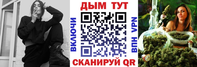 Канабис LSD WEED  Карабулак 